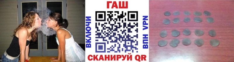 Виды наркотиков купить Назарово MDMA АМФЕТАМИН МЕФ МАРИХУАНА Cocaine ГАШ