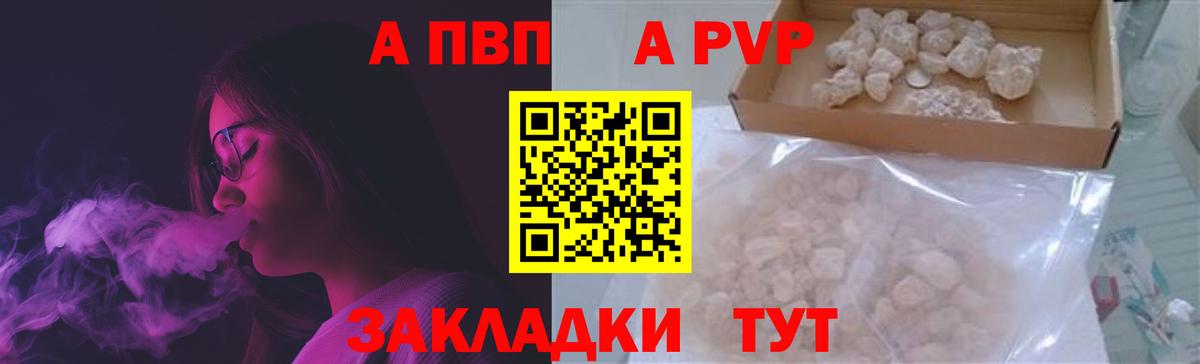 Cocaine  МДМА  Альфа ПВП СОЛЬ кристаллы  Назарово  Меф кристаллы  Кокаин  Гашиш 