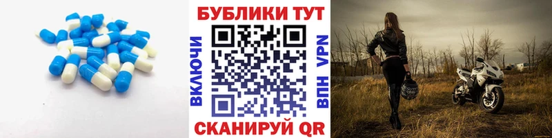 KRAKEN зеркало  Назарово  ЭКСТАЗИ DUBAI 