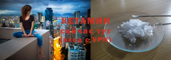 кокаин колумбия Ханты-Мансийск