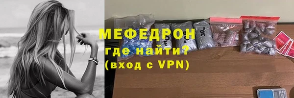 ПСИЛОЦИБИНОВЫЕ ГРИБЫ Вязьма