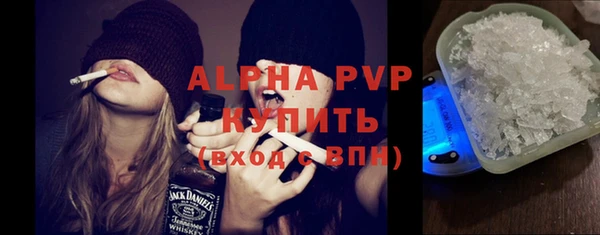 кокаин колумбия Ханты-Мансийск