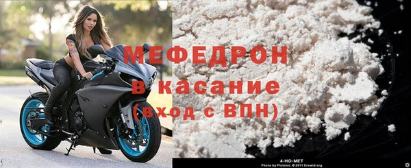 бутик Хадыженск