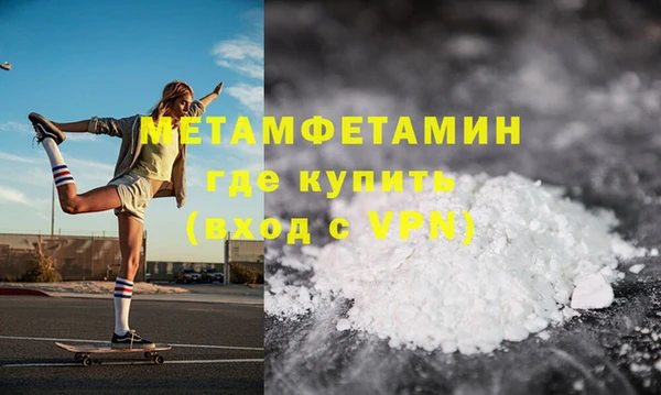 ПСИЛОЦИБИНОВЫЕ ГРИБЫ Вязьма