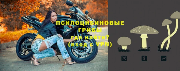бутик Хадыженск