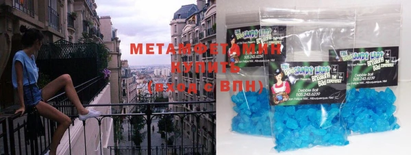 бутик Вязники