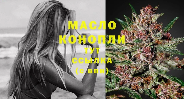 кокаин колумбия Ханты-Мансийск