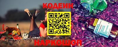mdpv Донецк