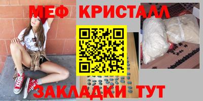 эйфоретик Берёзовский