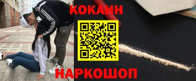 прущие грибы Донской