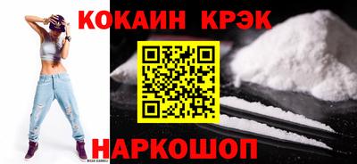 ECSTASY Дубна