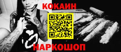 твердый Балаково