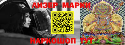 прущие грибы Донской