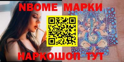 скорость Будённовск