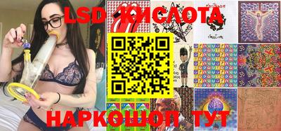mdpv Донецк