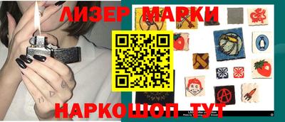 эйфоретик Берёзовский