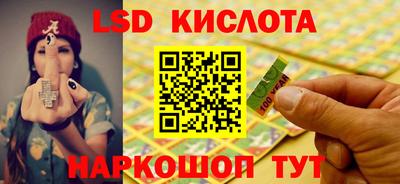 mdpv Донецк