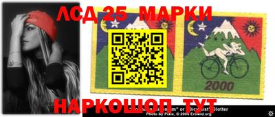 твердый Балаково