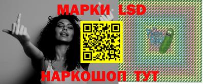 прущие грибы Донской