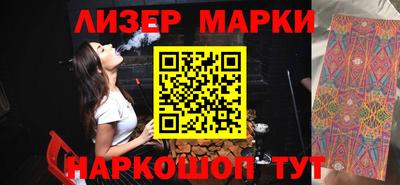 твердый Балаково