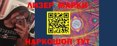 mdpv Донецк
