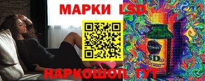 ECSTASY Дубна