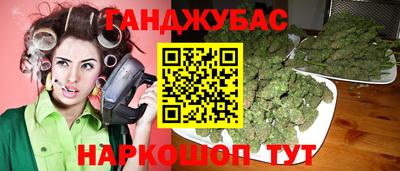 прущие грибы Донской