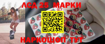 кокаин Канаш