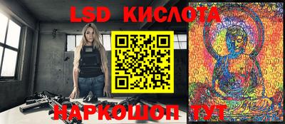 mdpv Донецк
