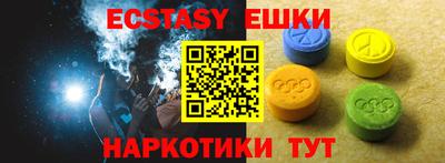 mdpv Донецк