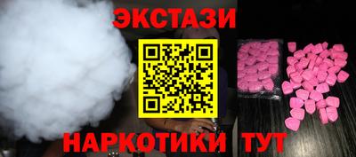 mdpv Донецк