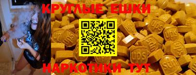 mdpv Донецк