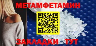 прущие грибы Донской