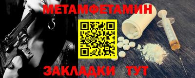 mdpv Донецк