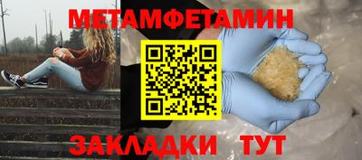 прущие грибы Донской
