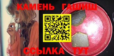 mdpv Донецк