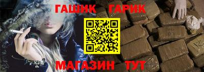 прущие грибы Донской