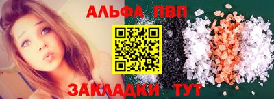 мяу мяу мука Кандалакша