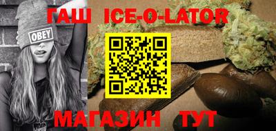 прущие грибы Донской