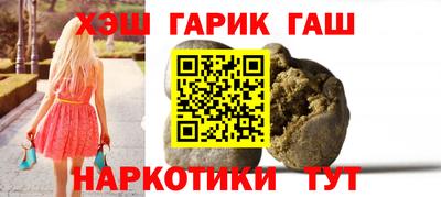 прущие грибы Донской