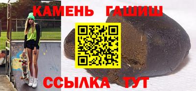 прущие грибы Донской