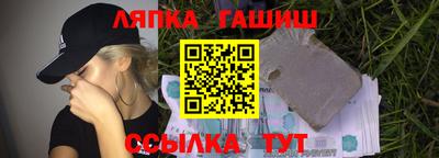 mdpv Донецк