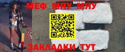 твердый Балаково