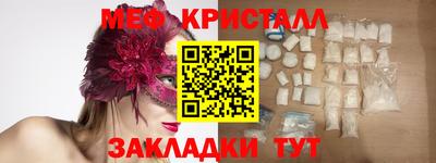 ECSTASY Дубна