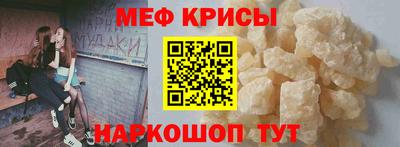 твердый Балаково