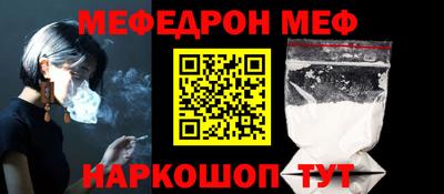 mdpv Донецк