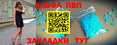 прущие грибы Донской