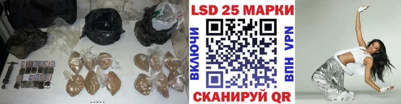 kraken как войти  Назарово  Лсд 25 экстази ecstasy 