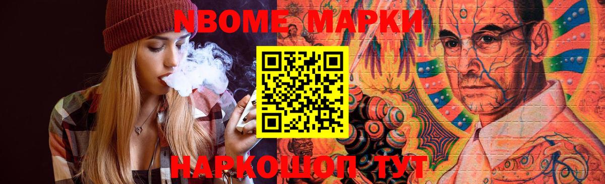Лсд 25 экстази  ЛСД экстази ecstasy  Вход с VPN  Назарово 