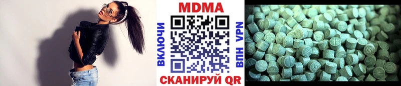 гидра маркетплейс Назарово МДМА молли